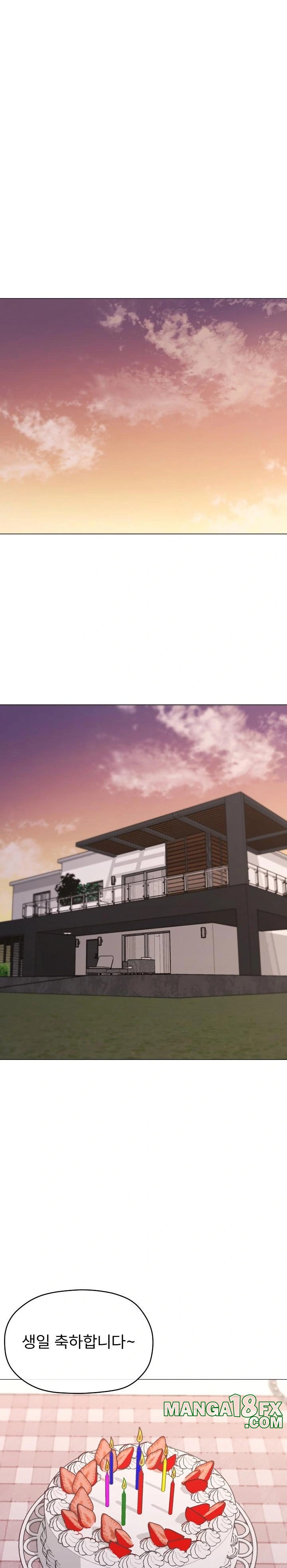 What’s Wrong With This Family? Raw - Chapter 77 - photo - 1