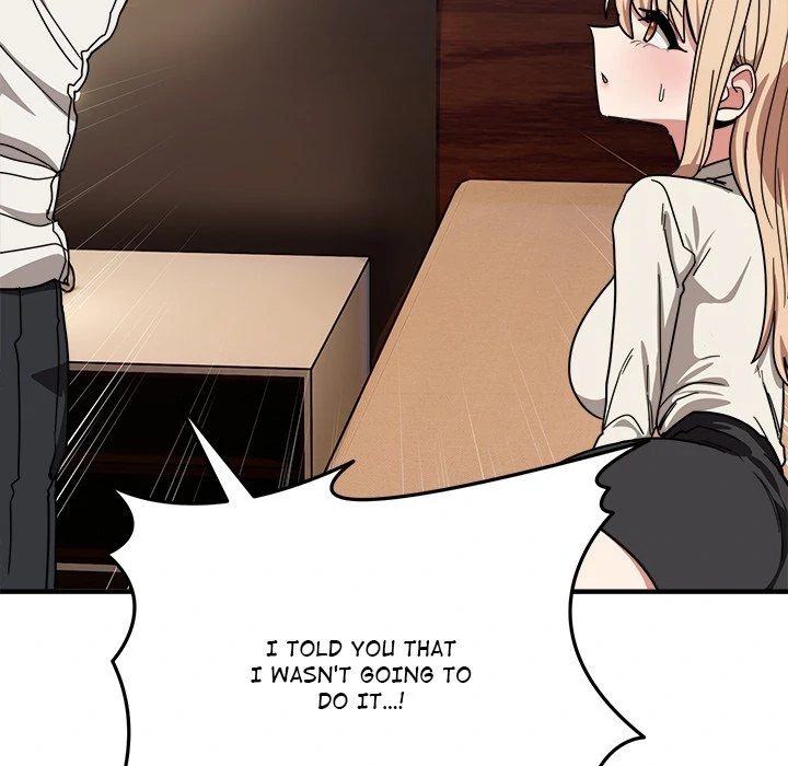 I Became a Dog! - Chapter 21 - photo - 130