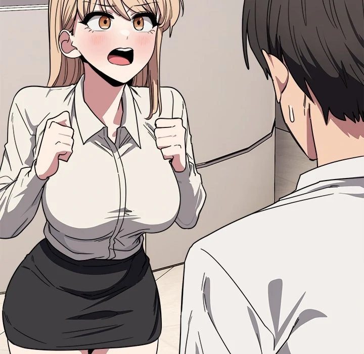 I Became a Dog! - Chapter 21 - photo - 16
