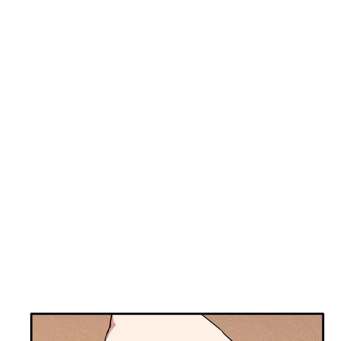 I Became a Dog! - Chapter 21 - photo - 166