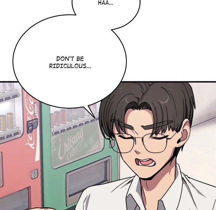 I Became a Dog! - Chapter 21 - photo - 18