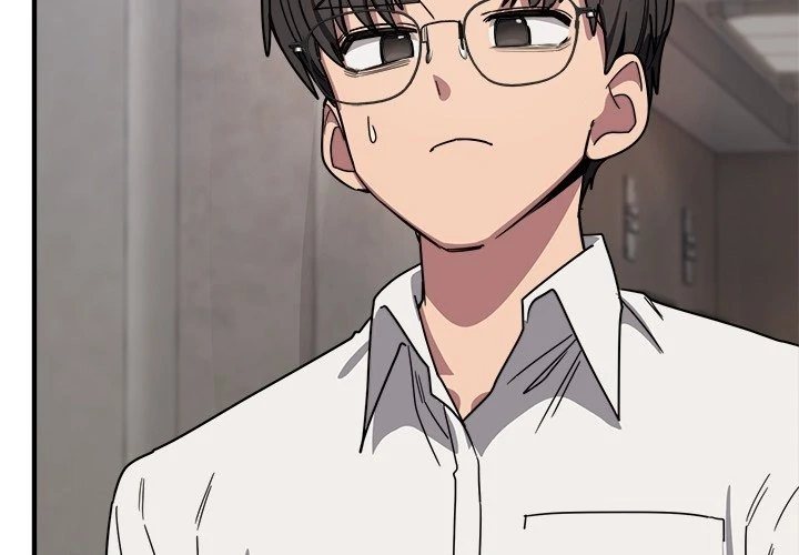 I Became a Dog! - Chapter 21 - photo - 2