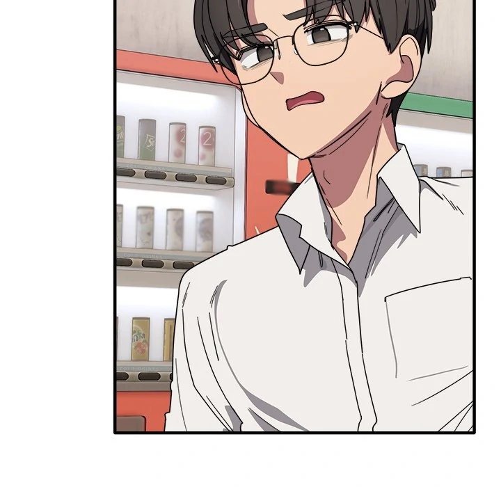 I Became a Dog! - Chapter 21 - photo - 29