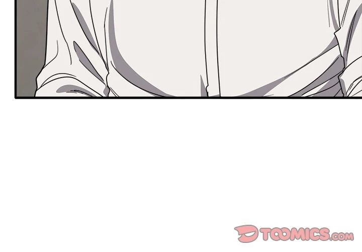 I Became a Dog! - Chapter 21 - photo - 3