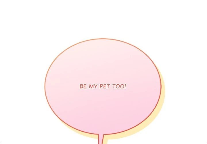I Became a Dog! - Chapter 21 - photo - 4
