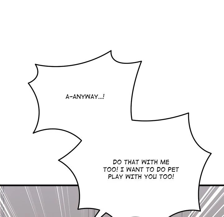 I Became a Dog! - Chapter 21 - photo - 41