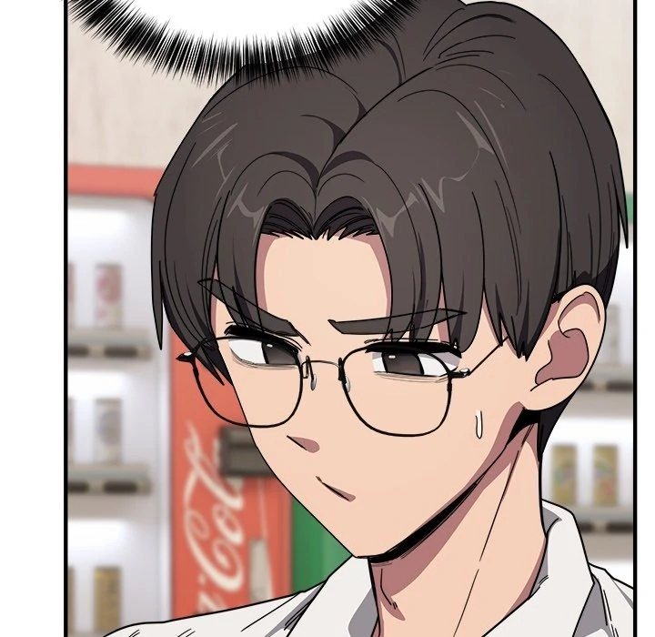 I Became a Dog! - Chapter 21 - photo - 45