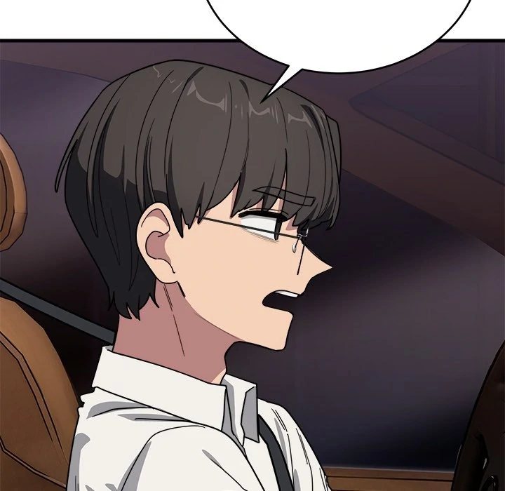 I Became a Dog! - Chapter 21 - photo - 68