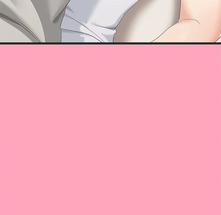 I Became a Dog! - Chapter 21 - photo - 76