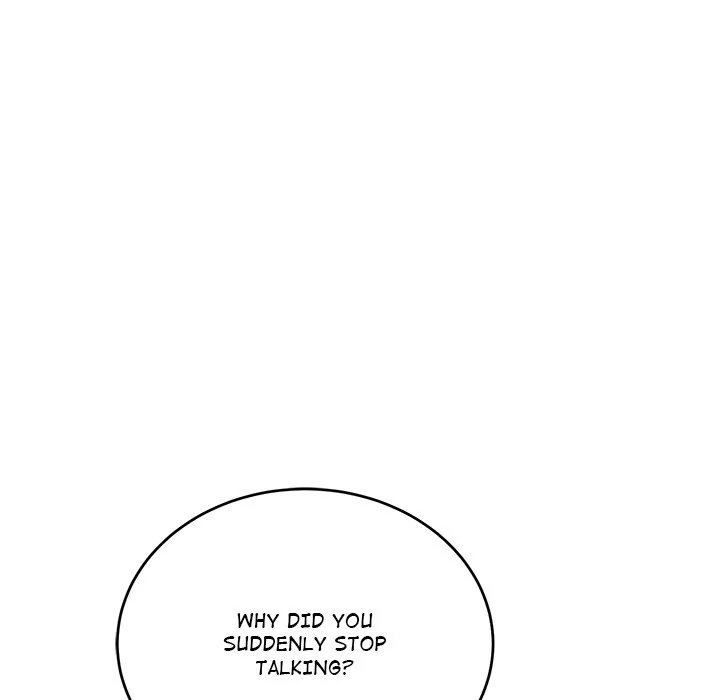 I Became a Dog! - Chapter 21 - photo - 80