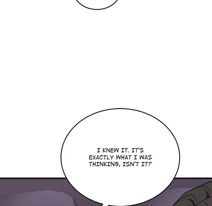I Became a Dog! - Chapter 21 - photo - 82