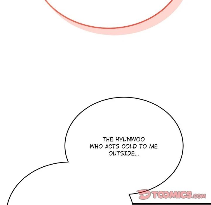 I Became a Dog! - Chapter 21 - photo - 93