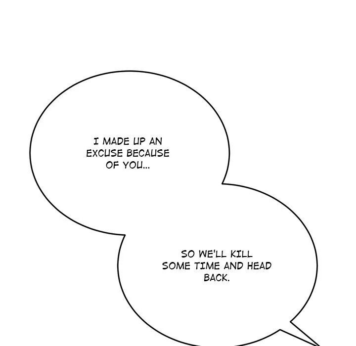 I Became a Dog! - Chapter 21 - photo - 99