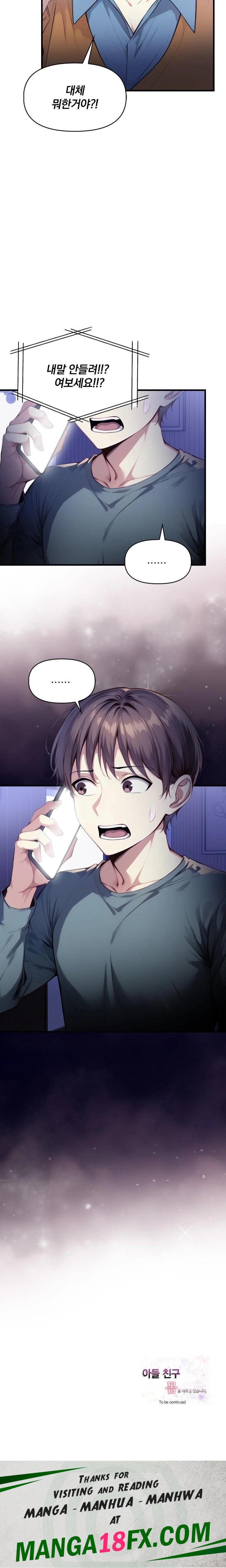 I’m Giving Myself to My Son’s Friend Raw - Chapter 17 - photo - 23