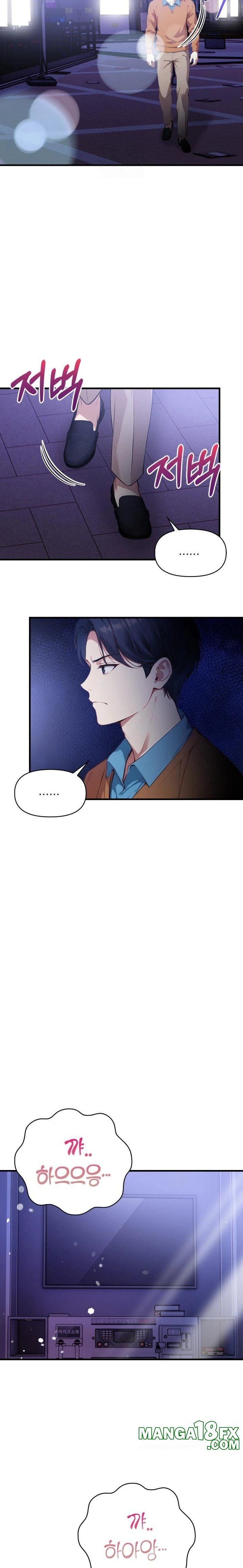 I’m Giving Myself to My Son’s Friend Raw - Chapter 17 - photo - 8