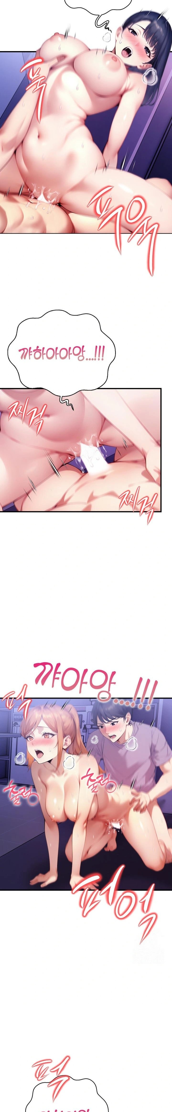 I’m Giving Myself to My Son’s Friend Raw - Chapter 17 - photo - 9