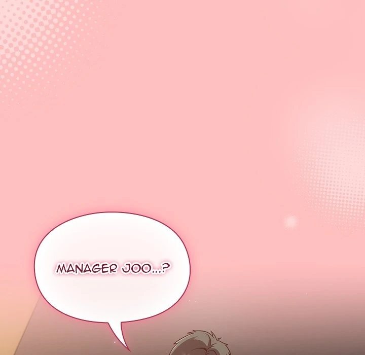 Let’s Play Hooky - Chapter 11 - photo - 97