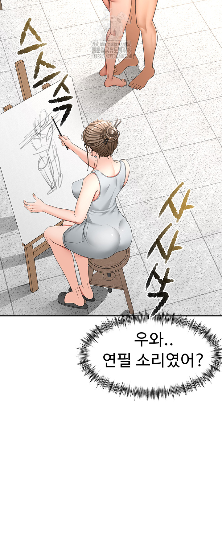 Rooftop Sex King Raw - Chapter 30 - photo - 35