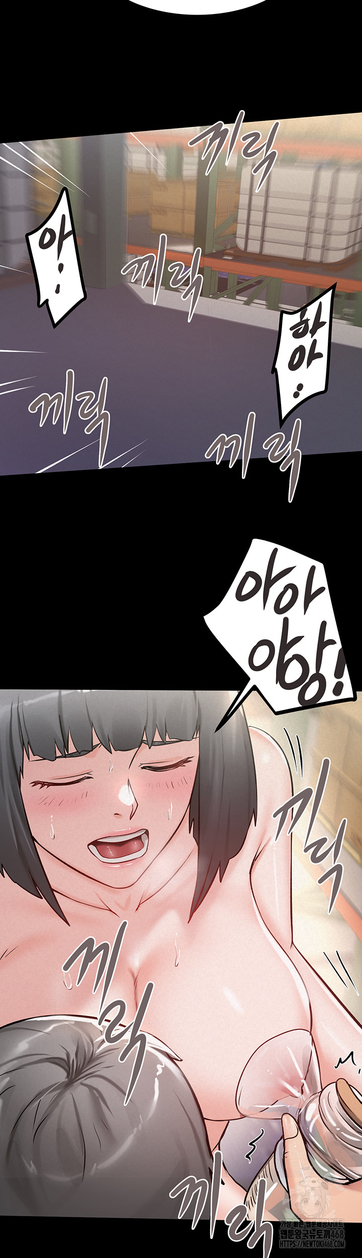 Island Girl Raw - Chapter 25 - photo - 24