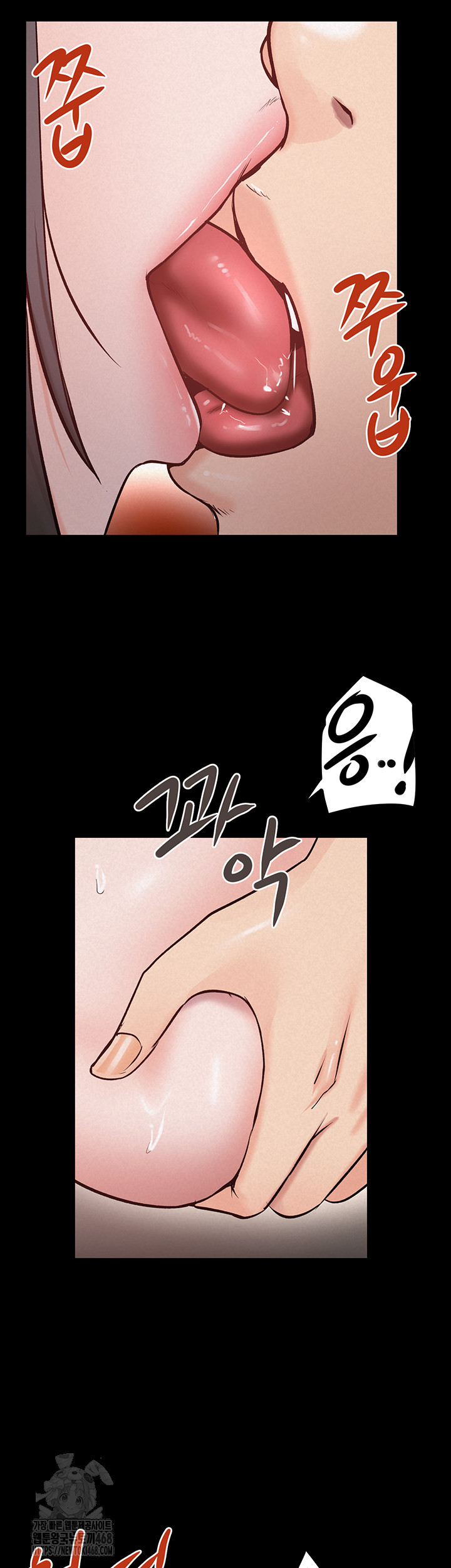 Island Girl Raw - Chapter 25 - photo - 44