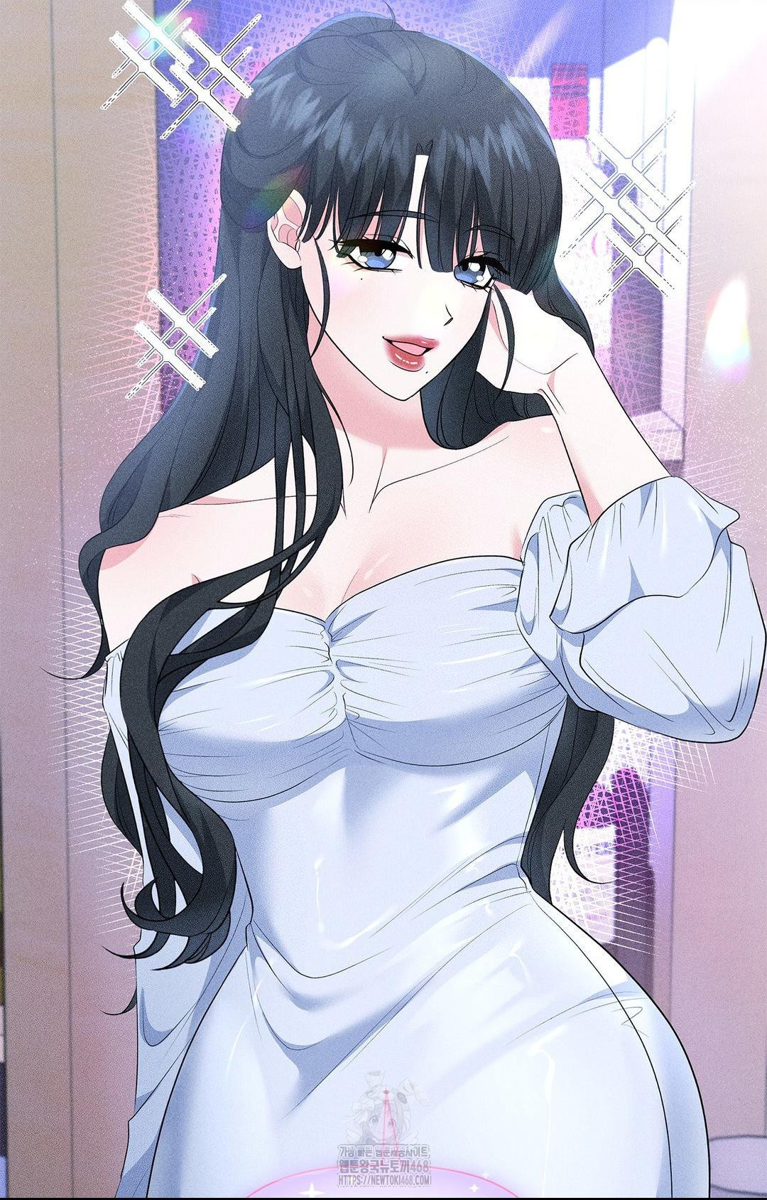 Please Help, Mister Raw - Chapter 12 - photo - 17
