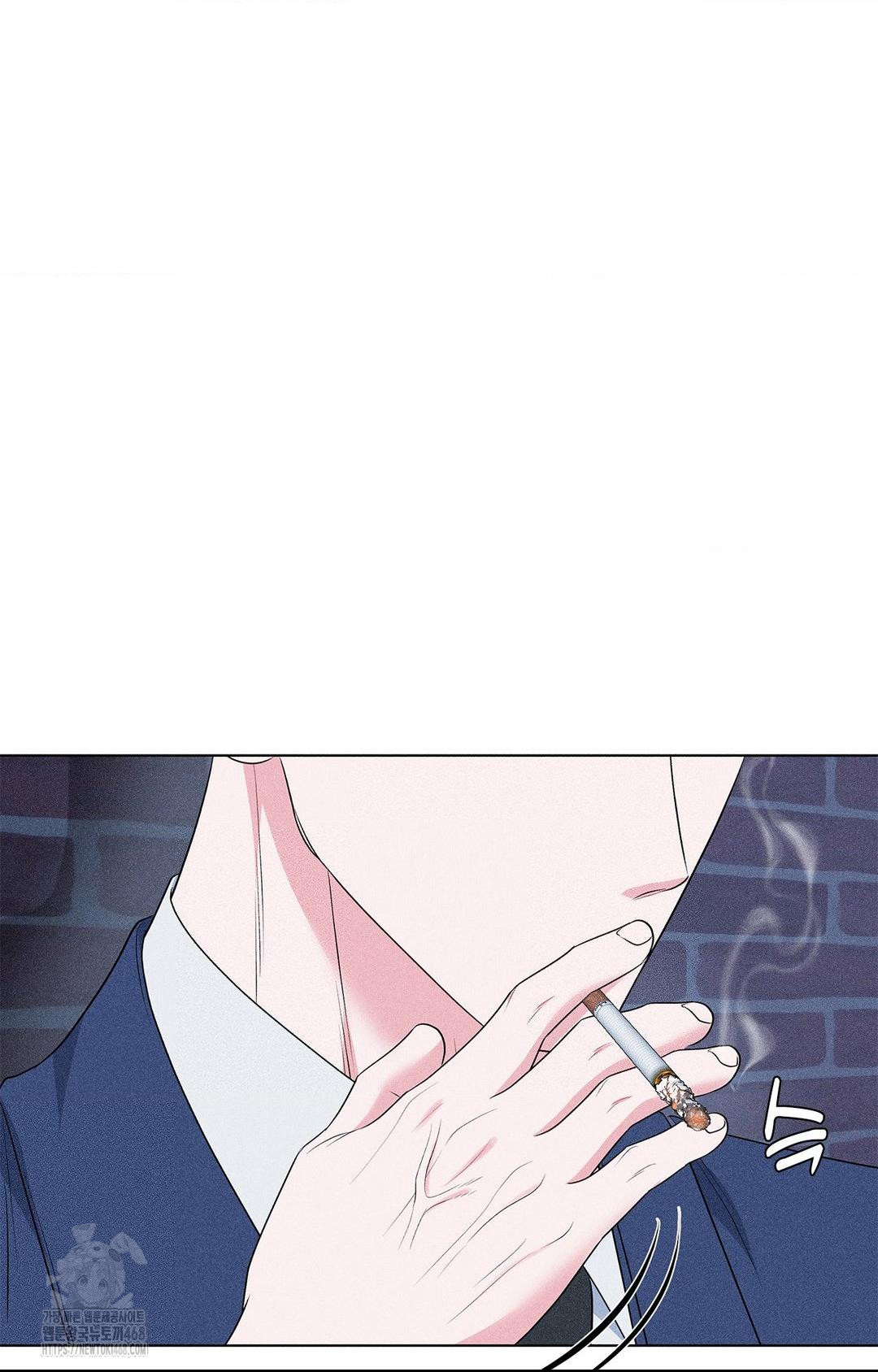 Please Help, Mister Raw - Chapter 12 - photo - 23