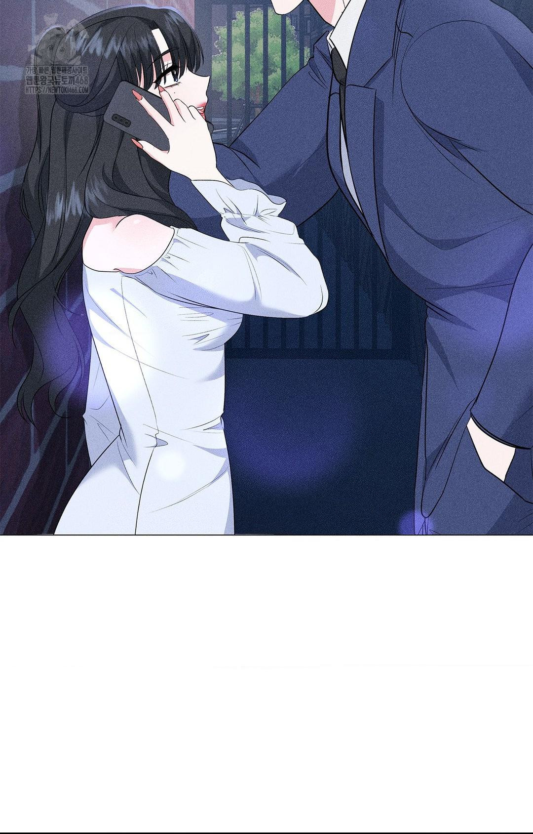 Please Help, Mister Raw - Chapter 12 - photo - 37