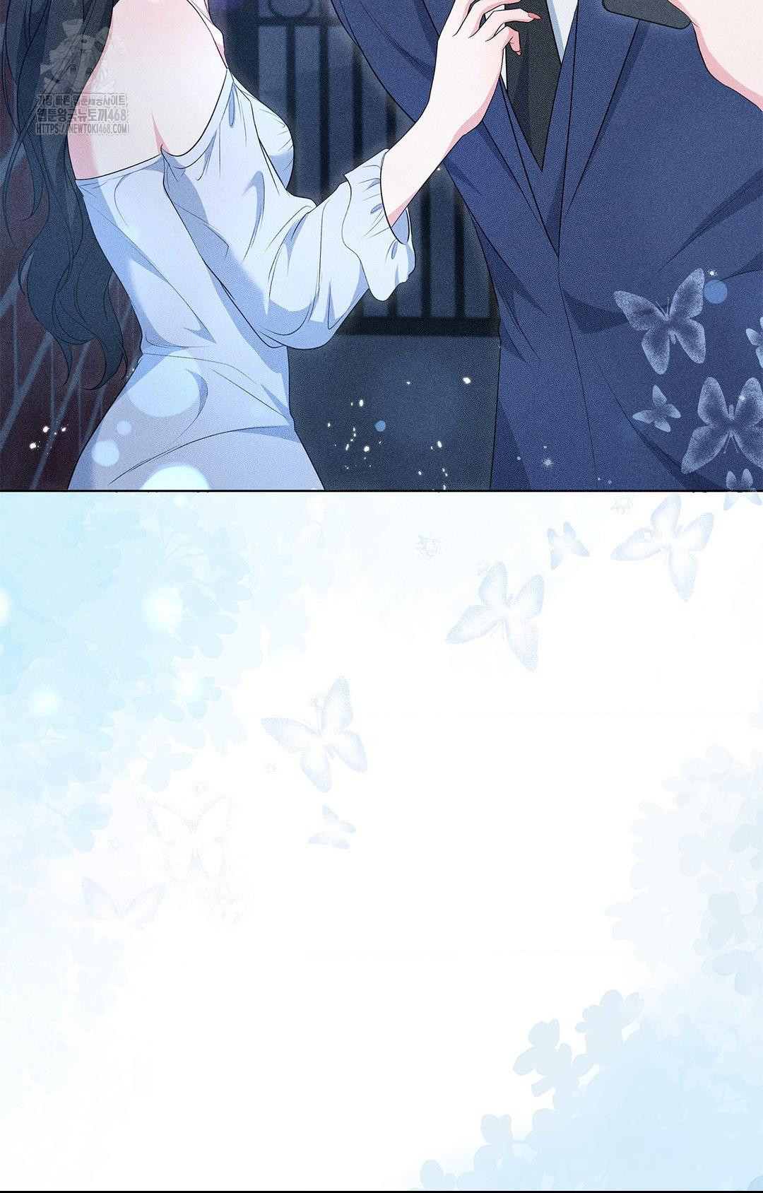 Please Help, Mister Raw - Chapter 12 - photo - 60