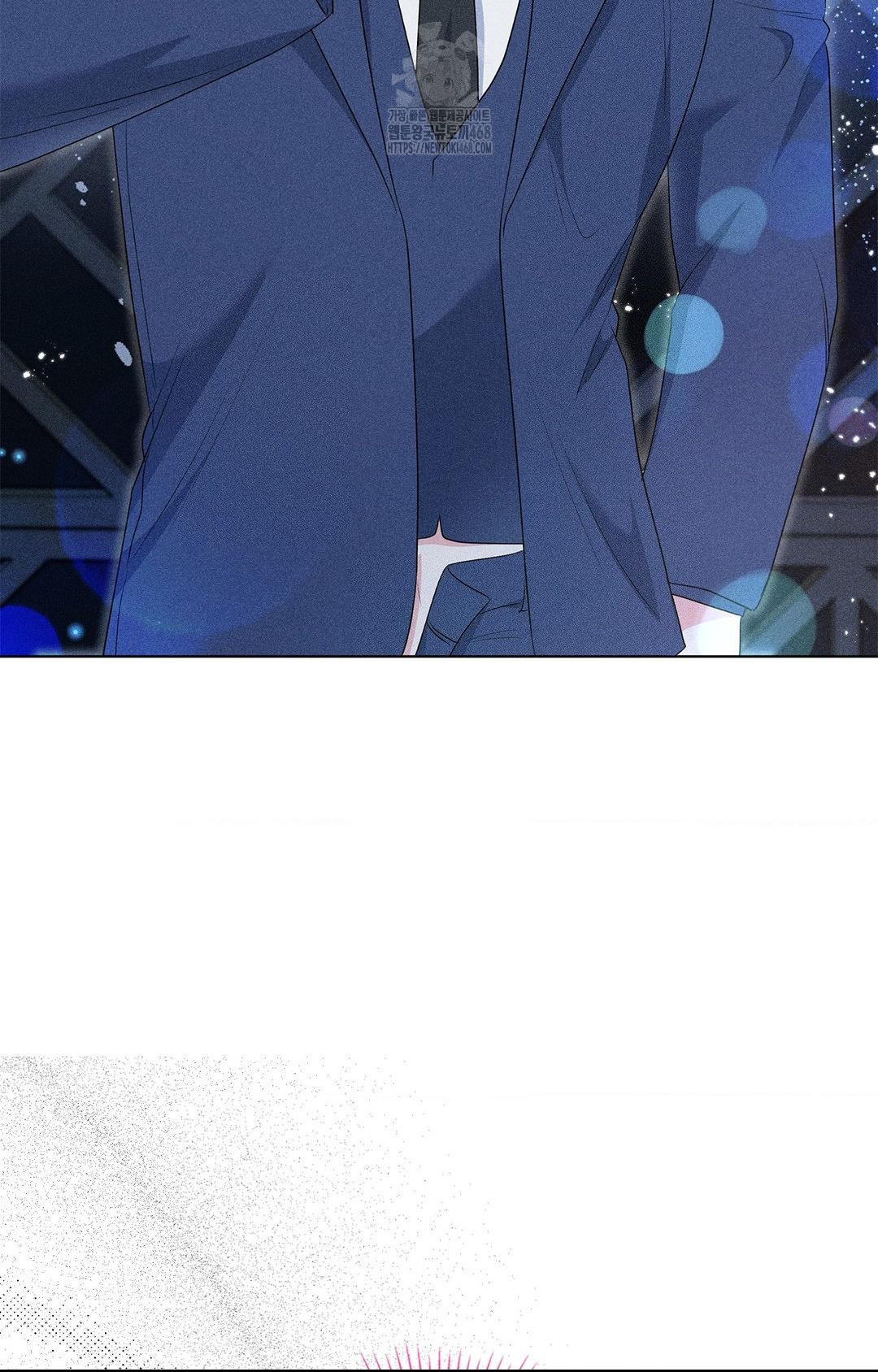 Please Help, Mister Raw - Chapter 12 - photo - 71