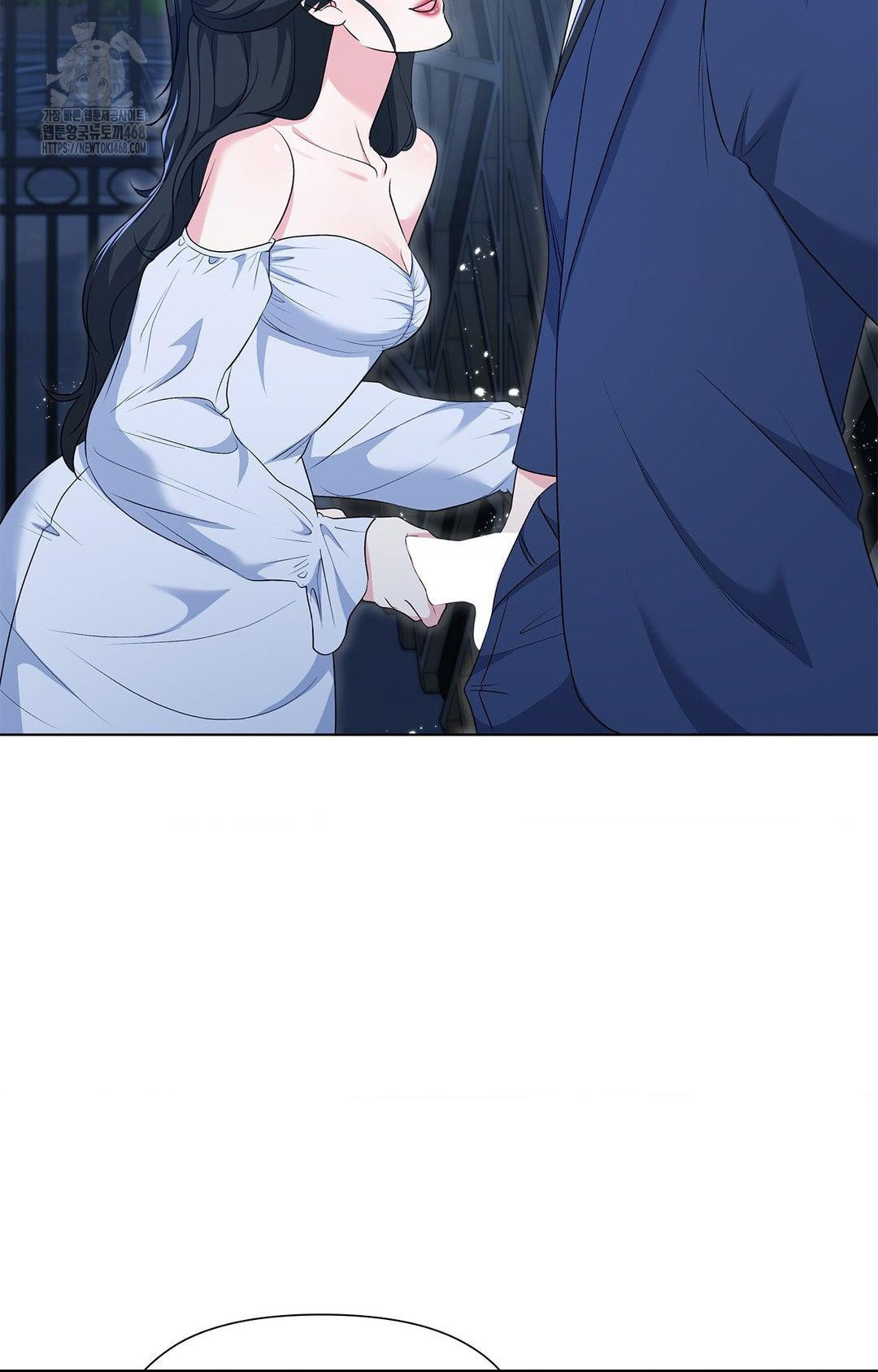 Please Help, Mister Raw - Chapter 12 - photo - 75
