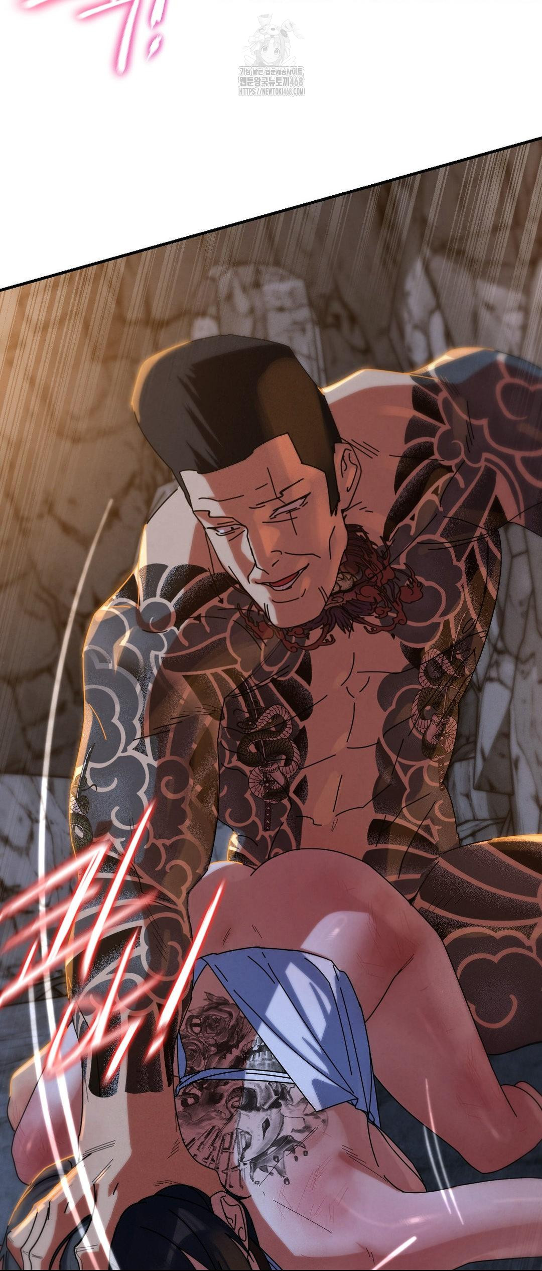 Seniors of Class 5 Raw - Chapter 117 - photo - 12