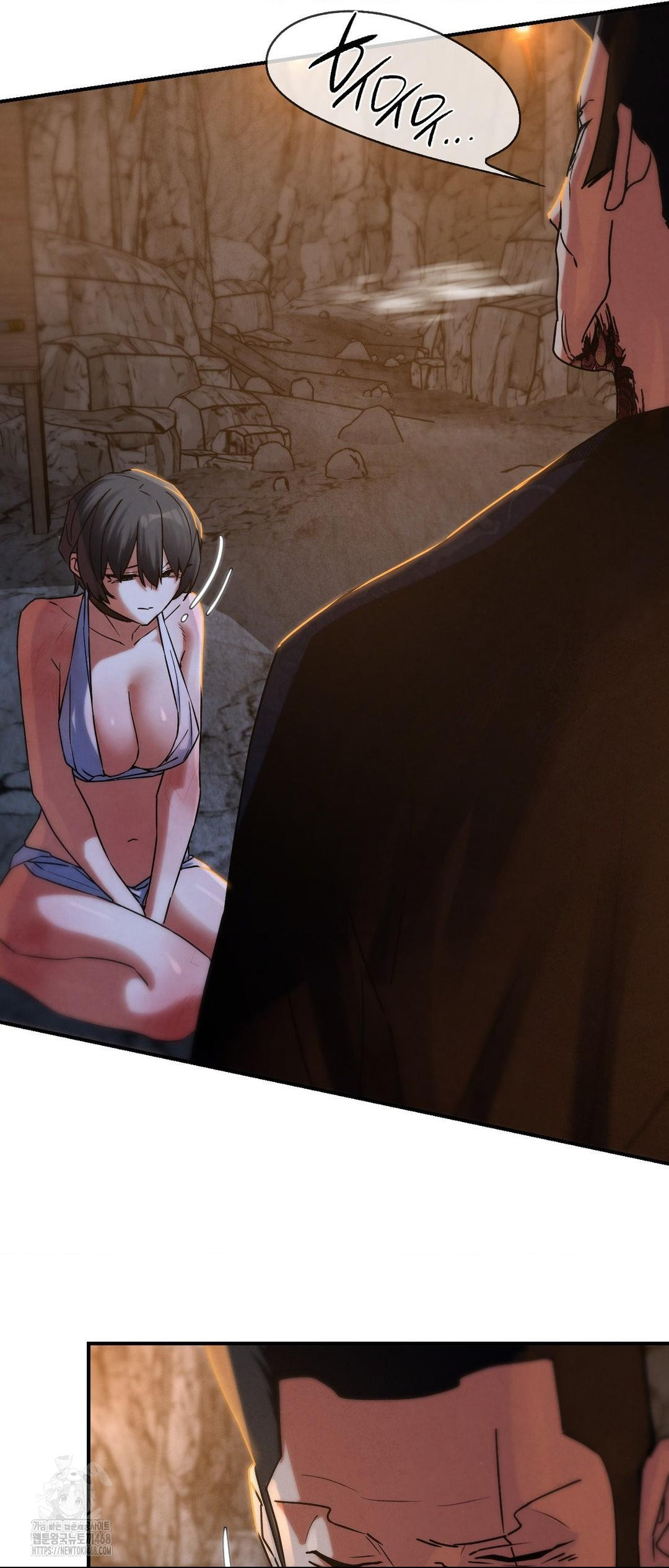Seniors of Class 5 Raw - Chapter 117 - photo - 21