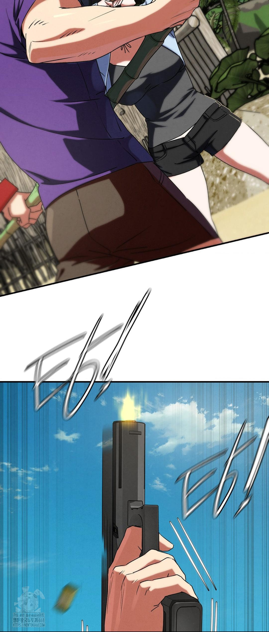 Seniors of Class 5 Raw - Chapter 117 - photo - 61