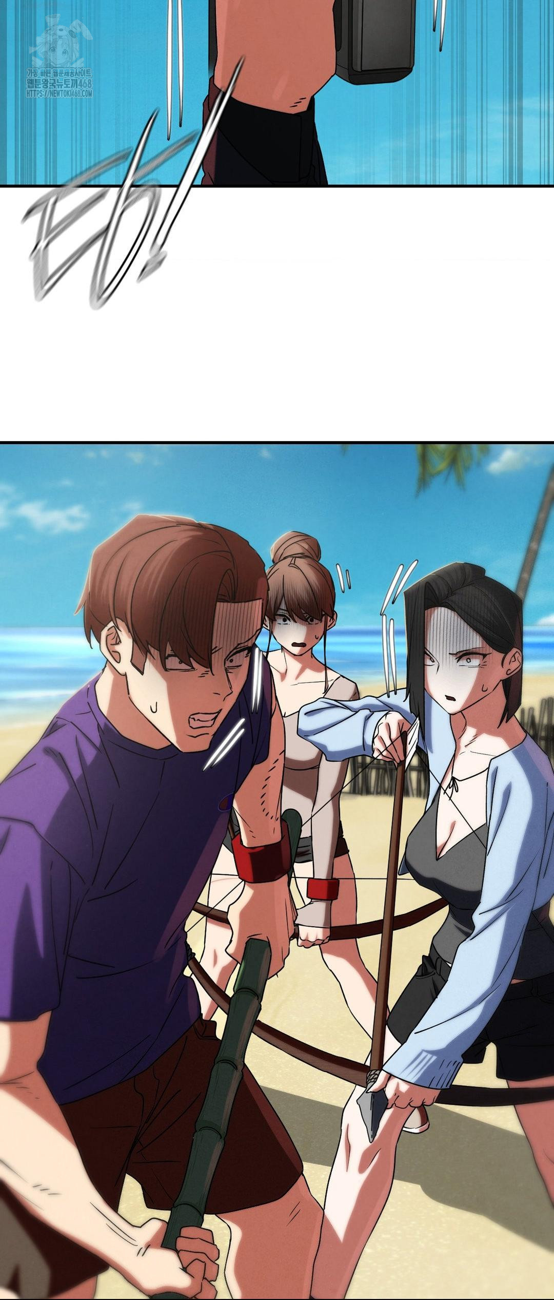Seniors of Class 5 Raw - Chapter 117 - photo - 62