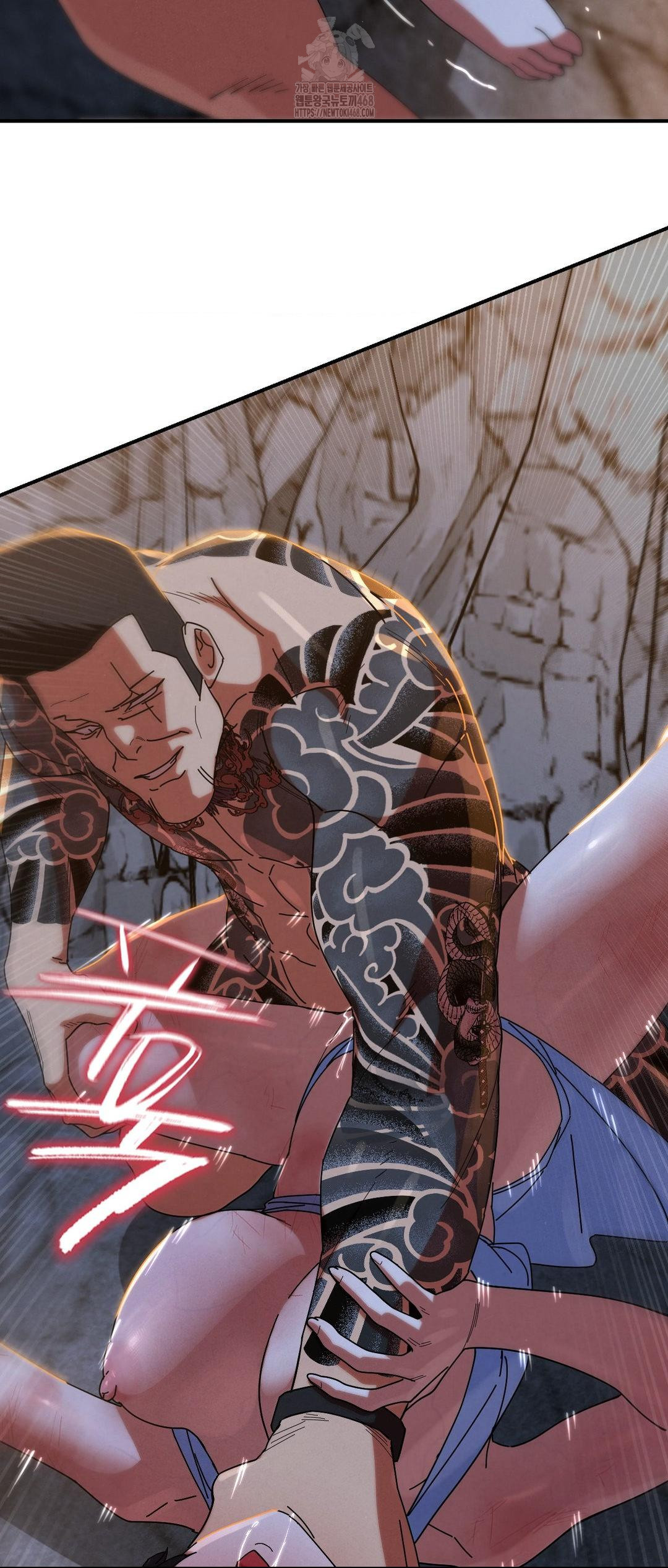 Seniors of Class 5 Raw - Chapter 117 - photo - 9