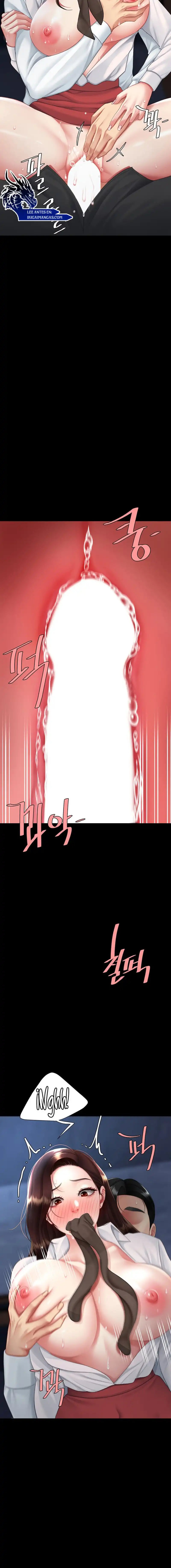 Mom Eat First Raw - Chapter 110 - photo - 10