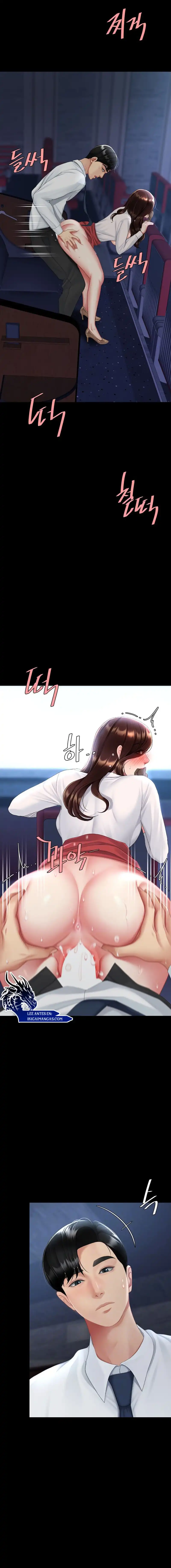 Mom Eat First Raw - Chapter 110 - photo - 5