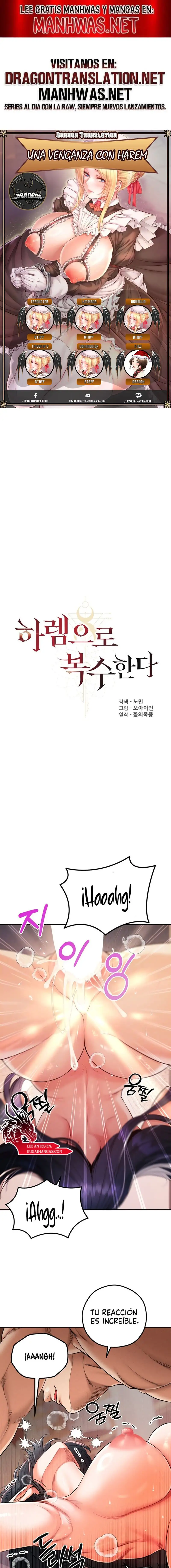 Revenge by Harem Raw - Chapter 46 - photo - 1