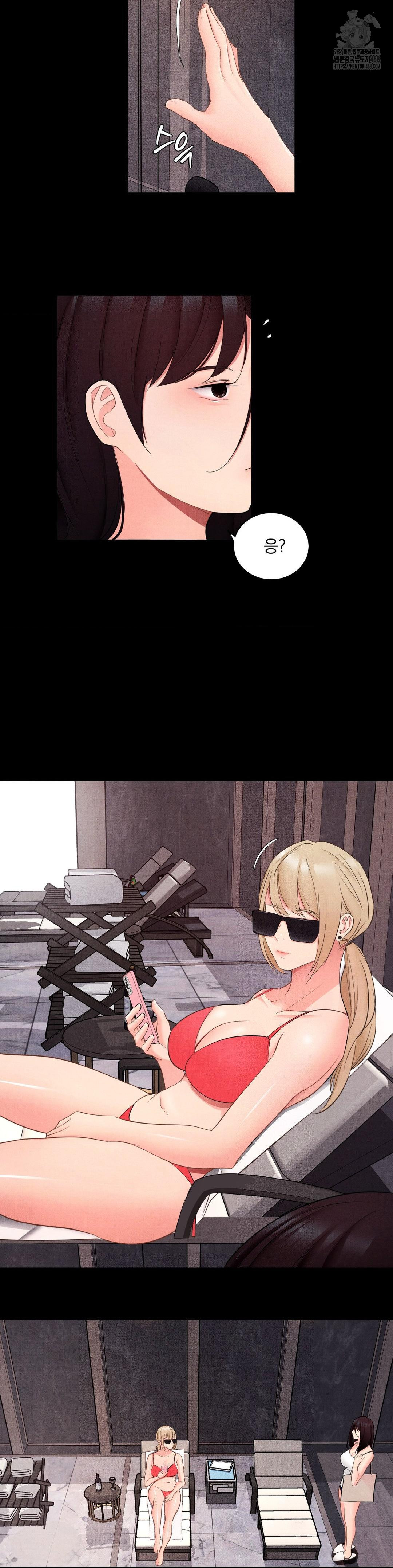 Daily Humiliation Experience Raw - Chapter 26 - photo - 17