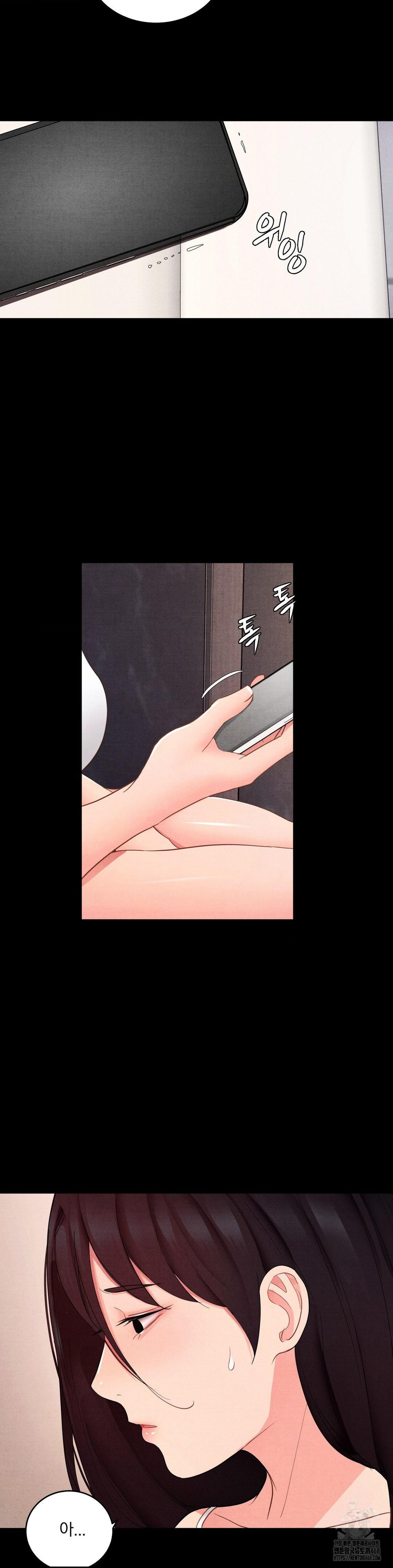 Daily Humiliation Experience Raw - Chapter 26 - photo - 22