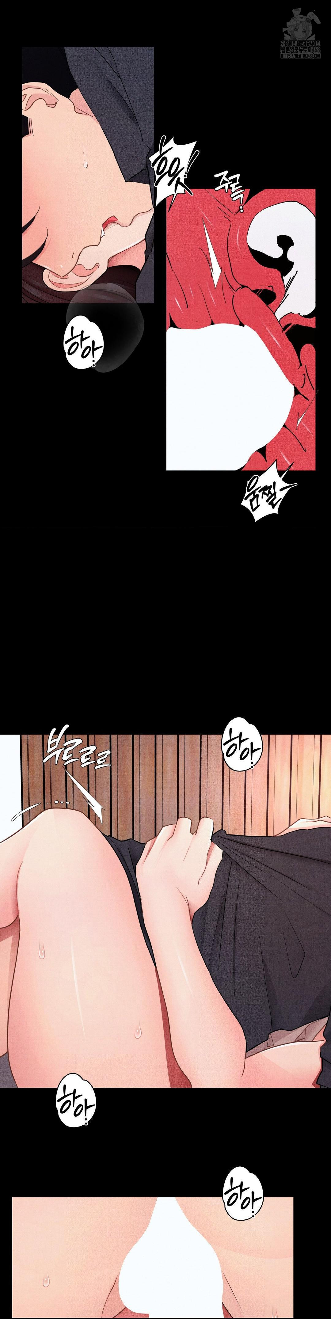 Daily Humiliation Experience Raw - Chapter 26 - photo - 7
