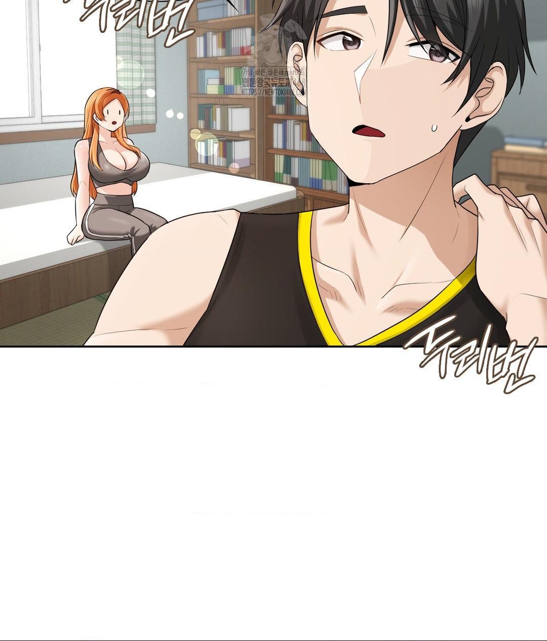 She Recommends a Harem Raw - Chapter 15 - photo - 13
