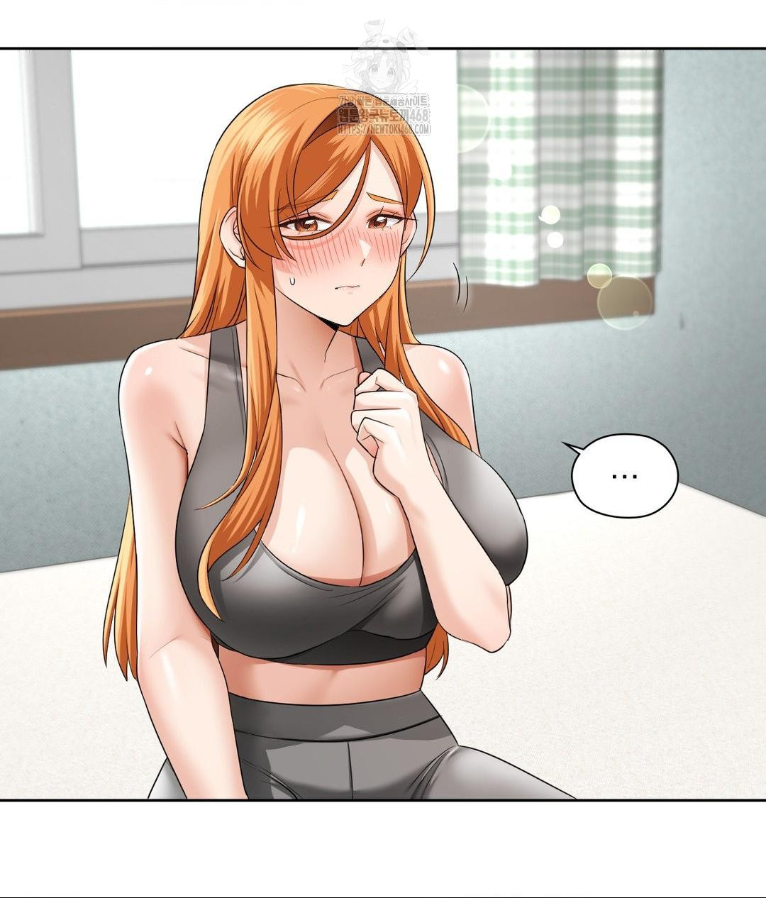 She Recommends a Harem Raw - Chapter 15 - photo - 14