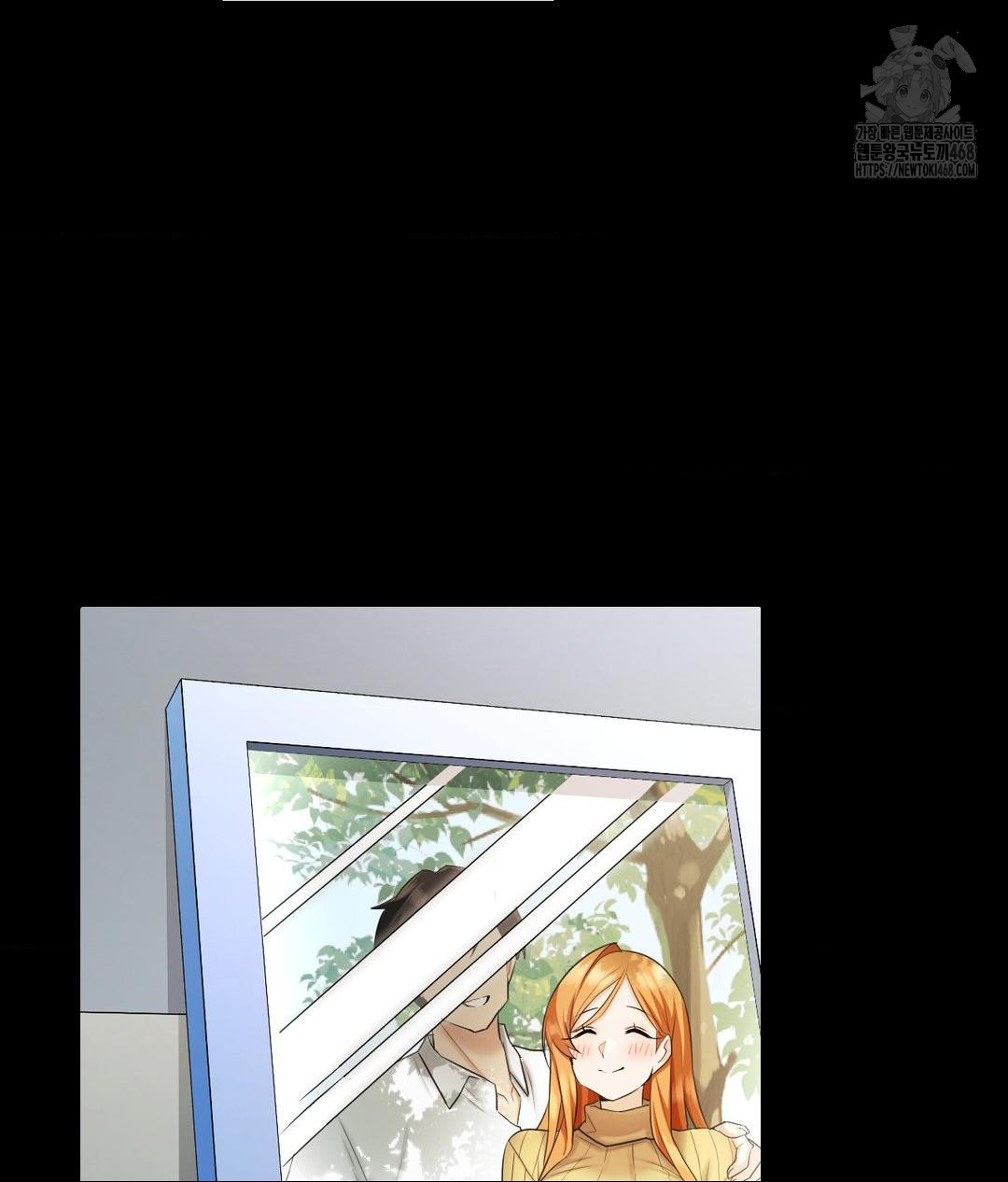 She Recommends a Harem Raw - Chapter 15 - photo - 23
