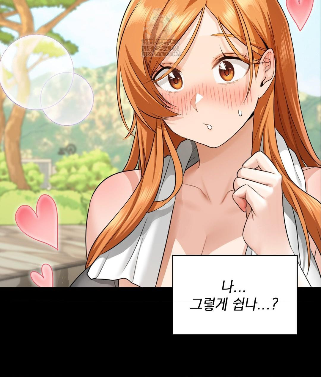 She Recommends a Harem Raw - Chapter 15 - photo - 34
