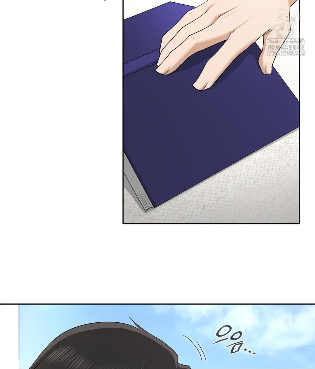 She Recommends a Harem Raw - Chapter 15 - photo - 55