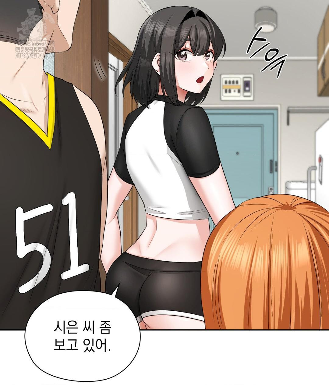 She Recommends a Harem Raw - Chapter 15 - photo - 7