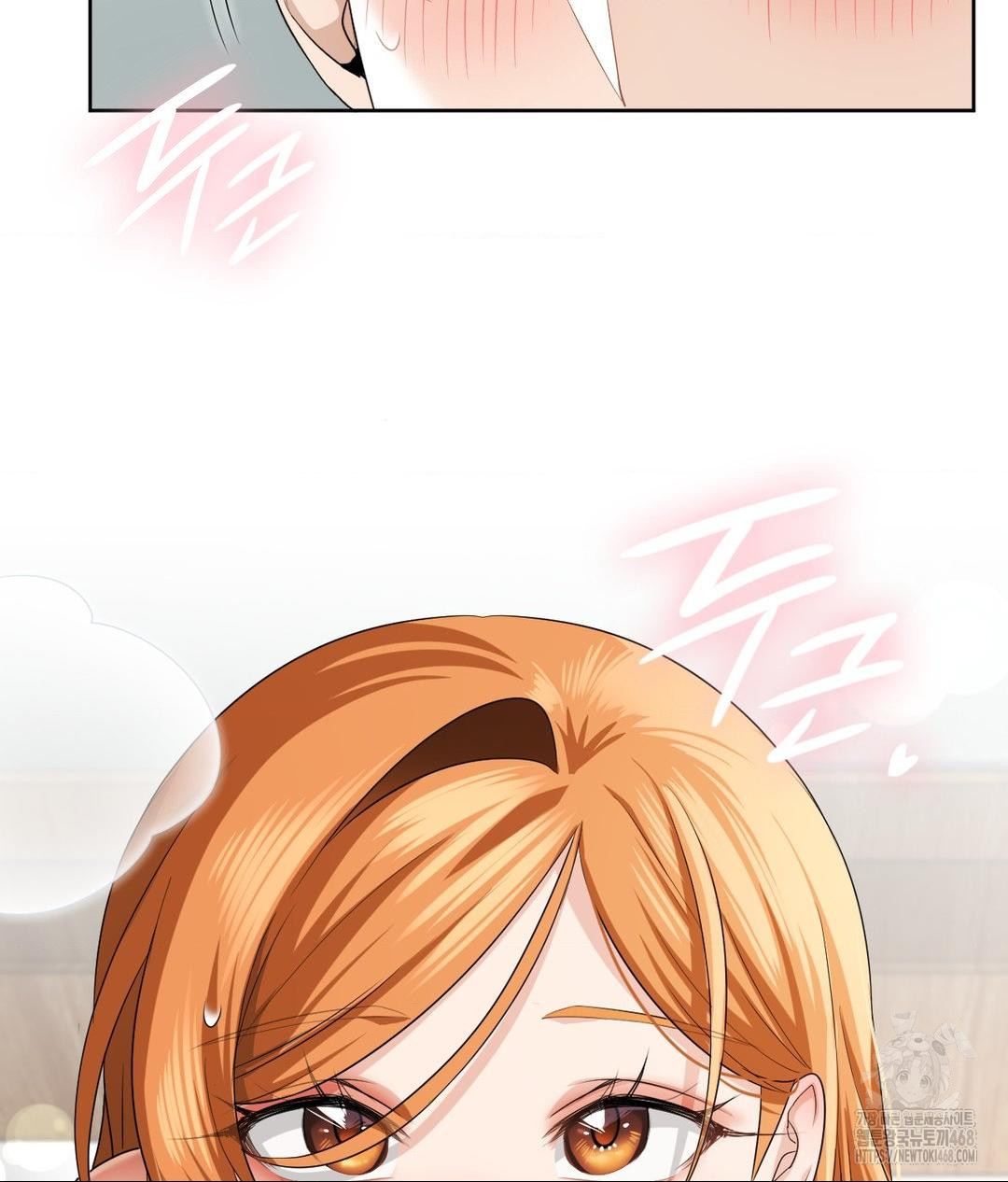 She Recommends a Harem Raw - Chapter 15 - photo - 70