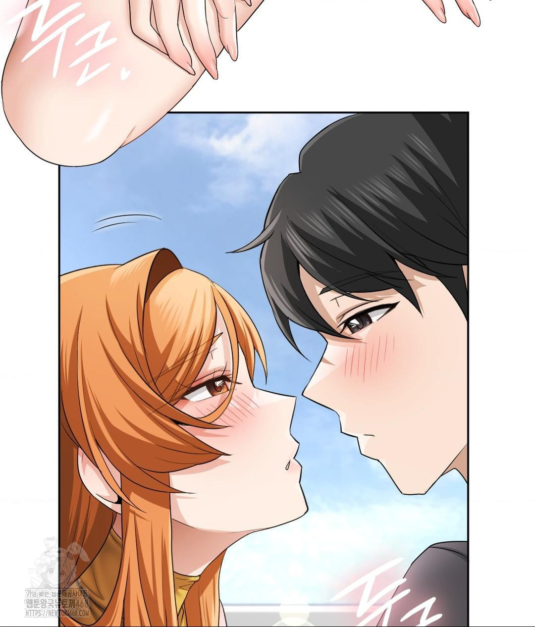 She Recommends a Harem Raw - Chapter 15 - photo - 72