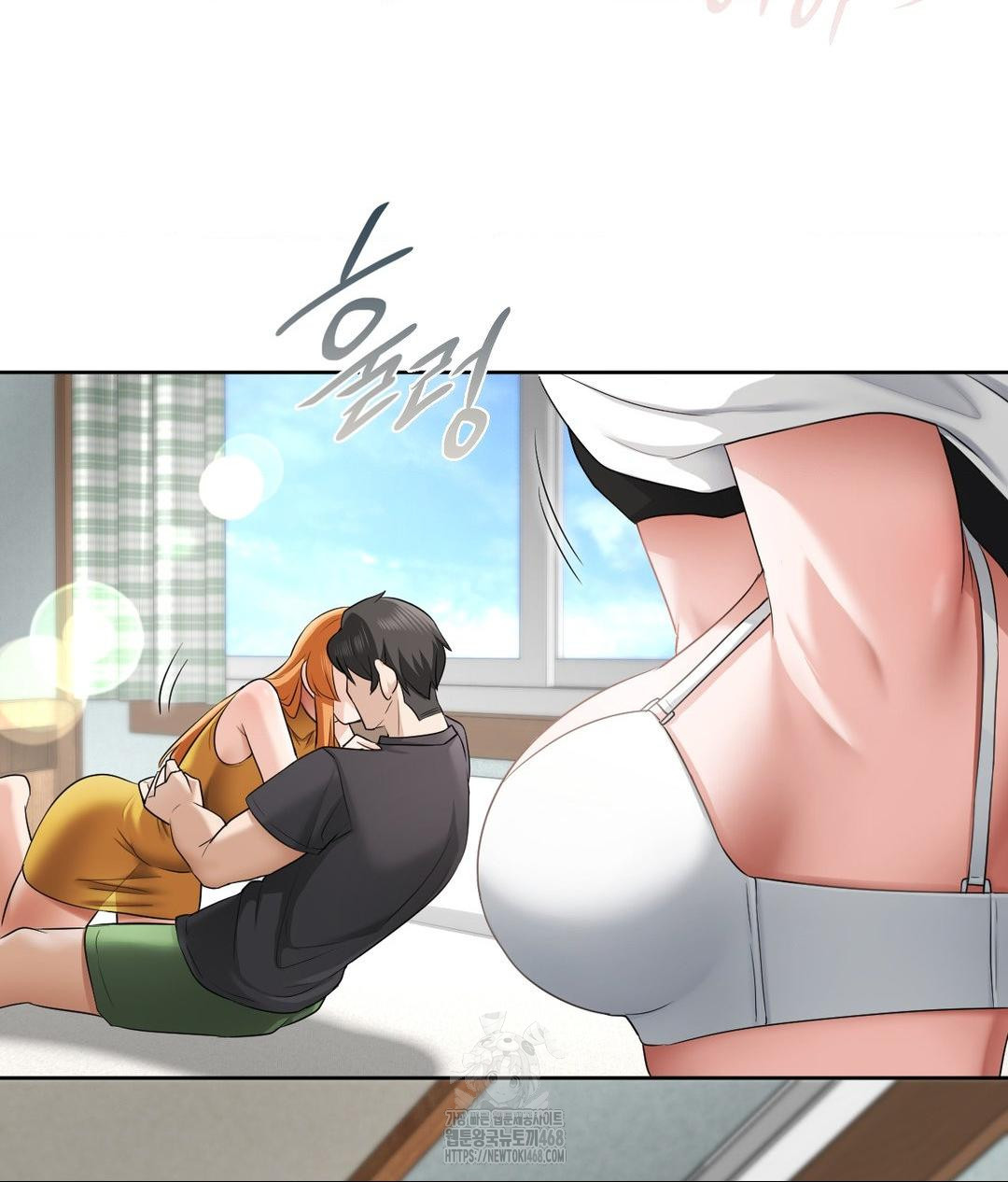 She Recommends a Harem Raw - Chapter 15 - photo - 77